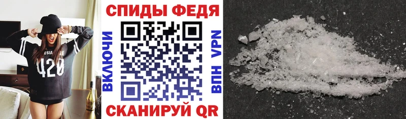 Amphetamine VHQ  Купить  Урай 