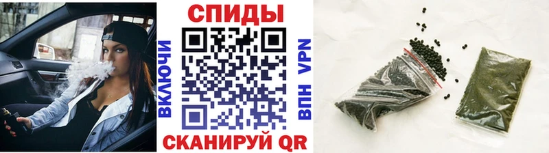 Бутират бутик  Купить где  Урай 