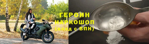 кокс Богородицк