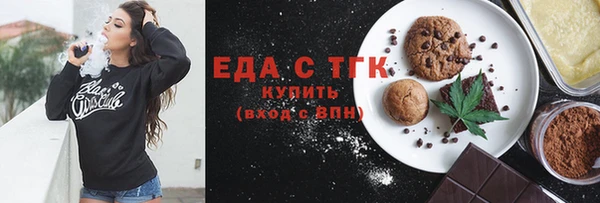 кокс Богородицк