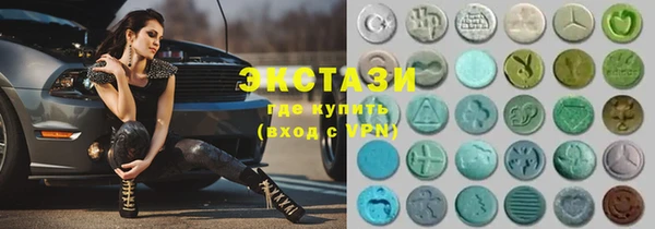 кокс Богородицк