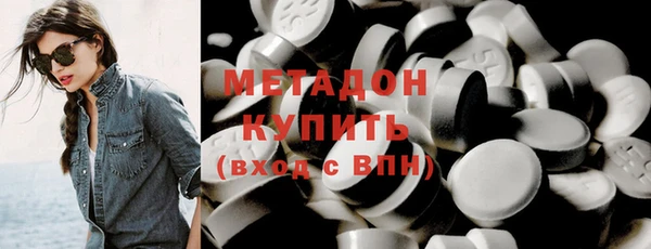 кокс Богородицк