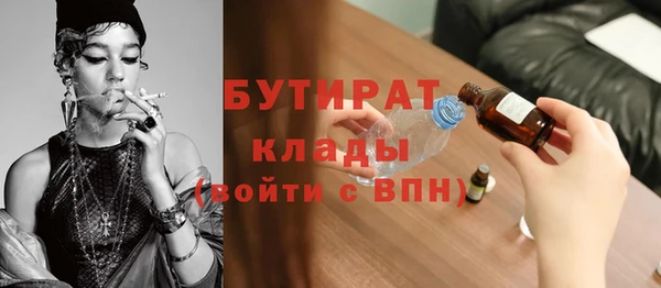мдпв Богданович