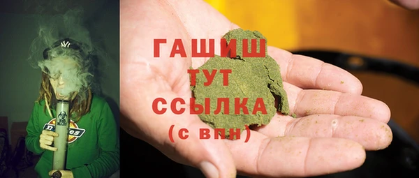 кокс Богородицк