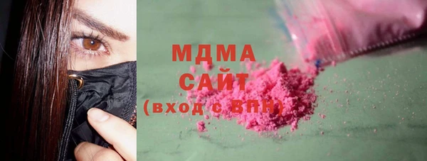 мдпв Богданович