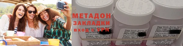 мдпв Богданович