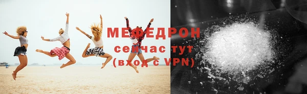 мдпв Богданович