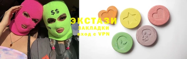 мдпв Богданович