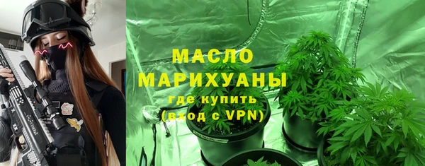 прущий лед Богородск