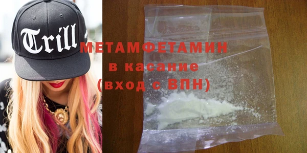 мдпв Богданович