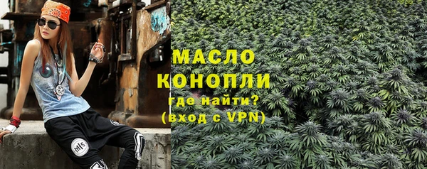 прущий лед Богородск