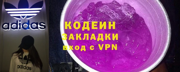 прущий лед Богородск