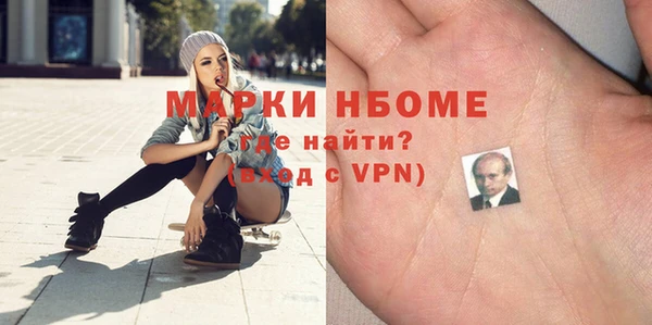 мдпв Богданович