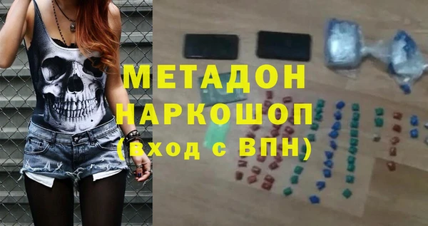прущий лед Богородск