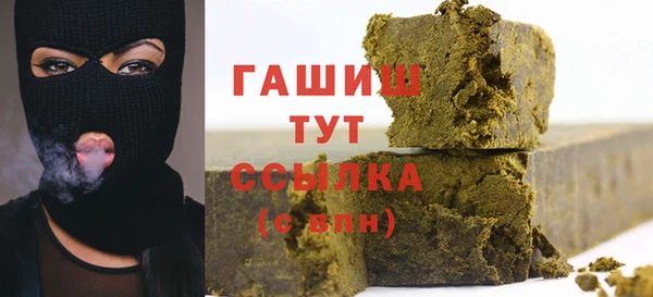 кокс Богородицк
