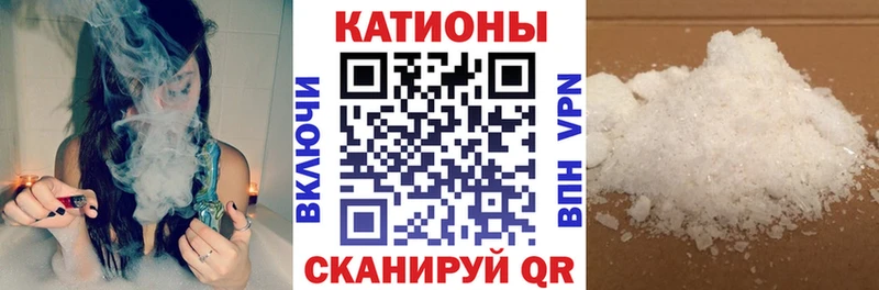 МЯУ-МЯУ mephedrone  Купить где  Урай 