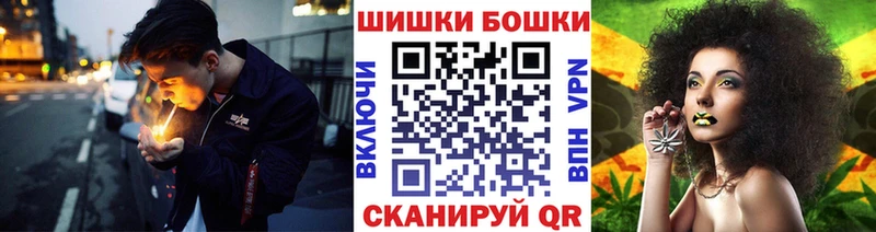 Конопля OG Kush  Купить где  Урай 